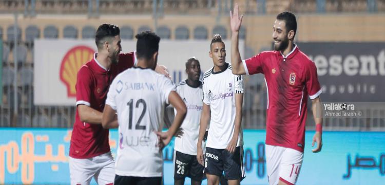 الاهلي ، الأهلي ، أزارو ، ازارو السولية الاهلي ، الأهلي ، أزارو ، ازارو السولية